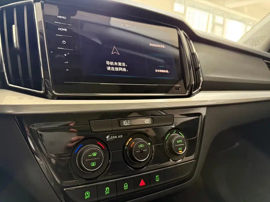 Skoda Kamiq 2022 — фото 15