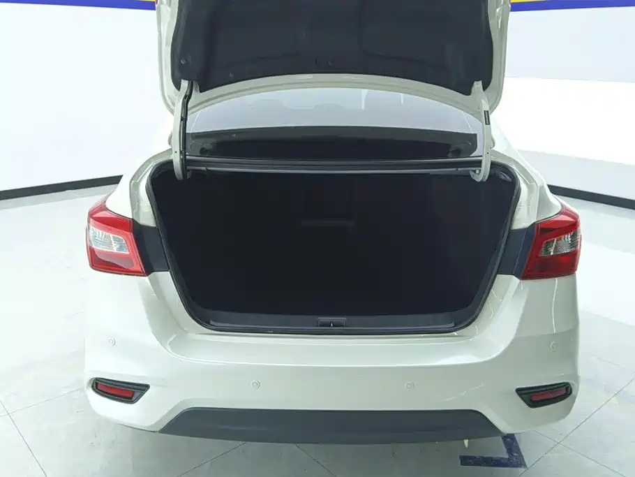 Nissan Sylphy 2023