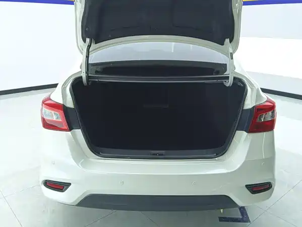 Nissan Sylphy 2023