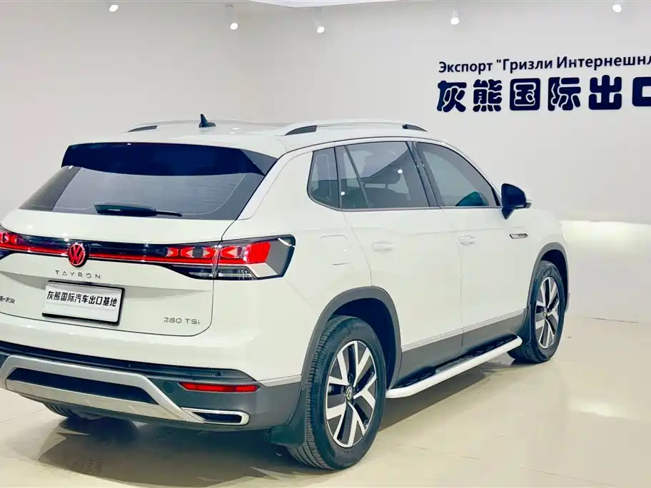 Volkswagen Tayron 2023