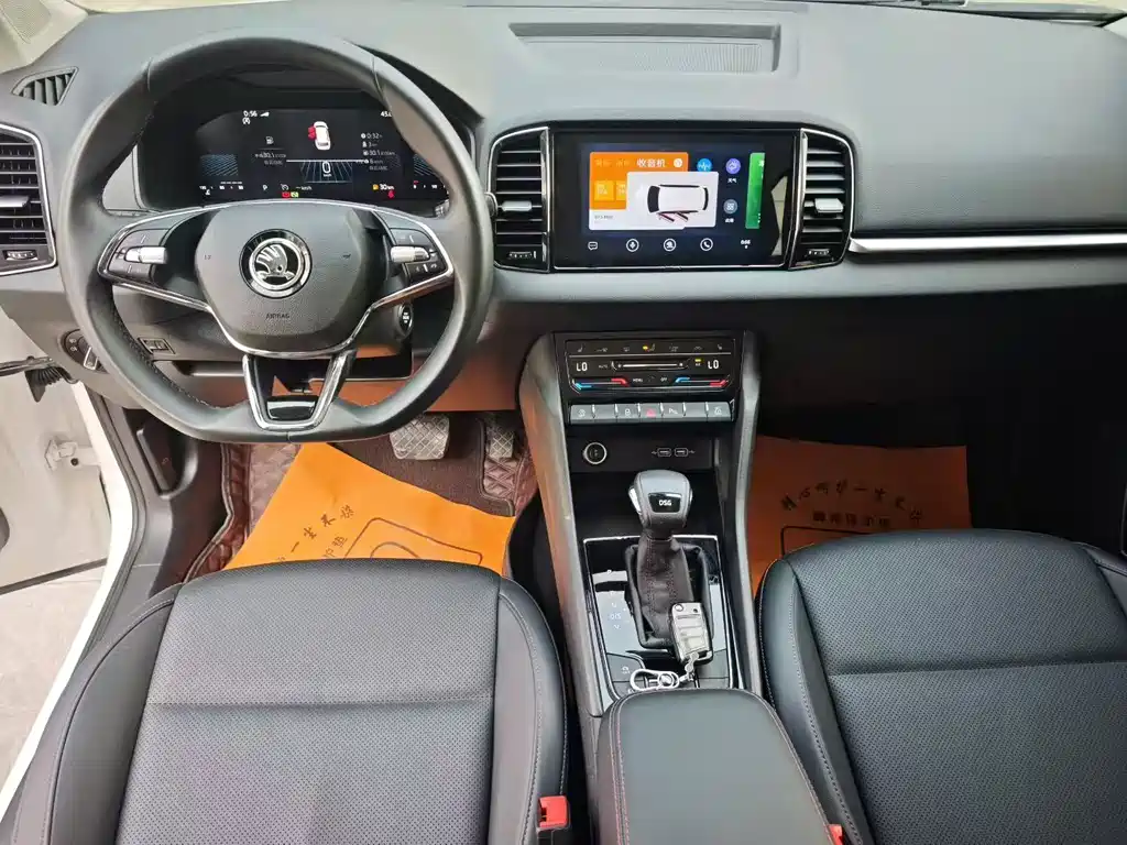Skoda Karoq 2022