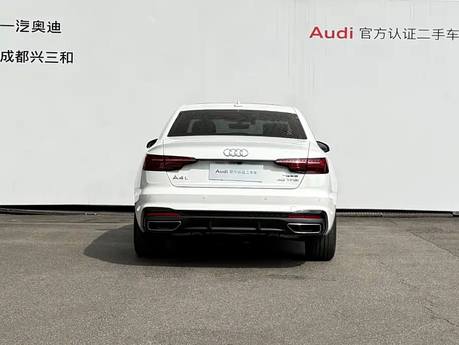 Audi A4L 2024