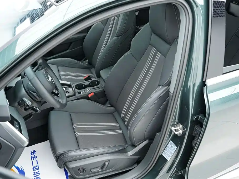 Audi A3 2024