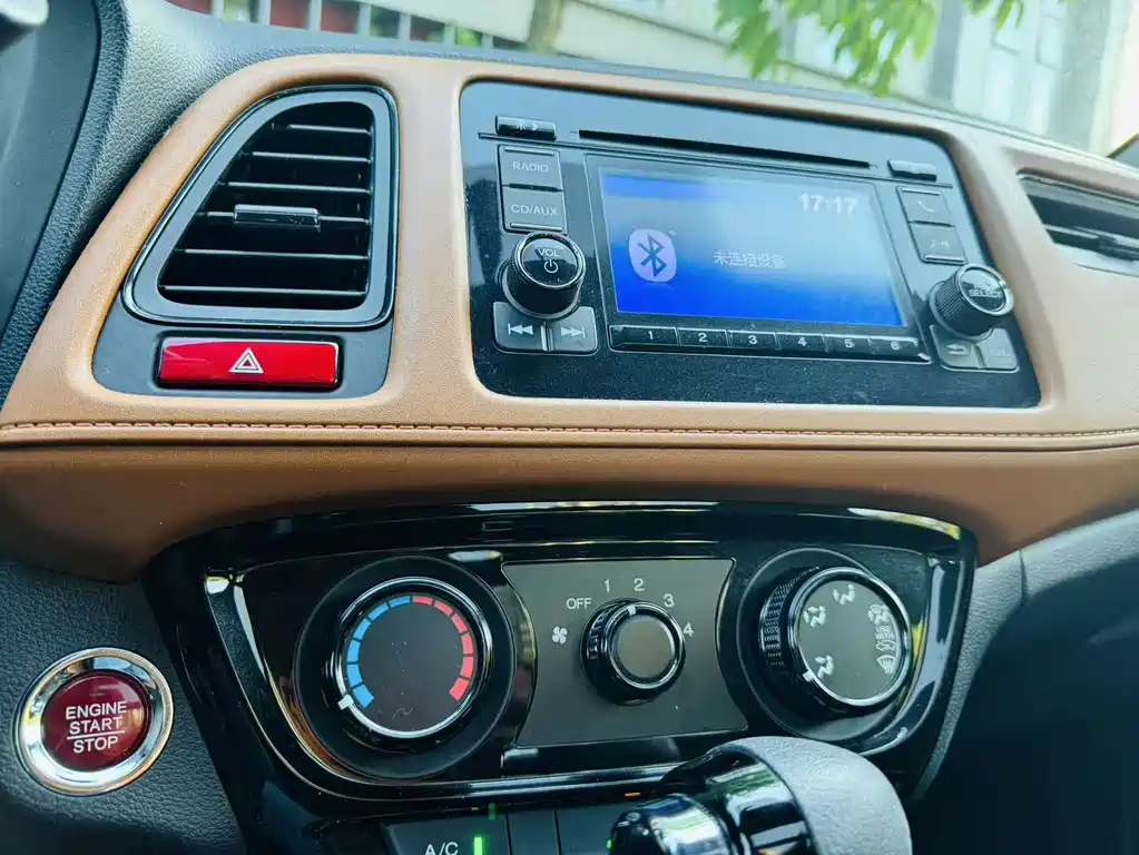 Honda Vezel 2016 — фото 19