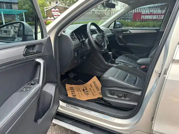 Volkswagen Tiguan L 2018