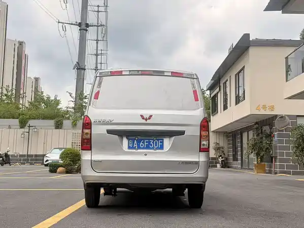 Wuling Rongguang V 2018