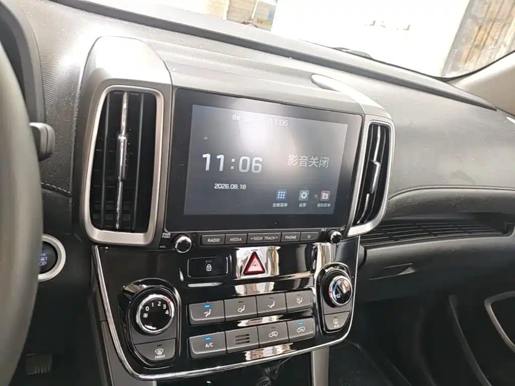 Hyundai ix35 2019 — фото 13