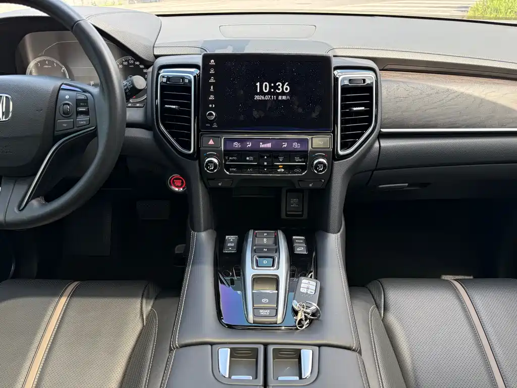 Honda UR-V 2022 — фото 8