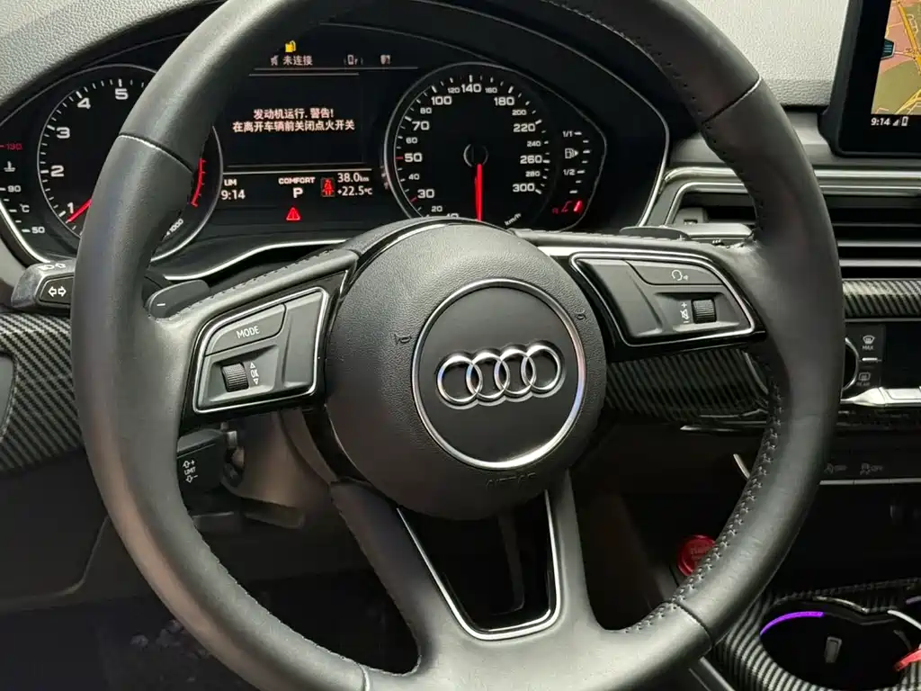 Audi A5 2018 — фото 3