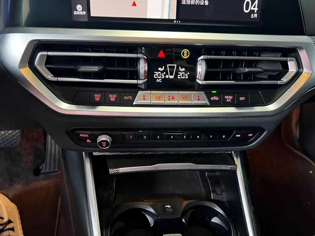 BMW 3 Series 2021 — фото 10