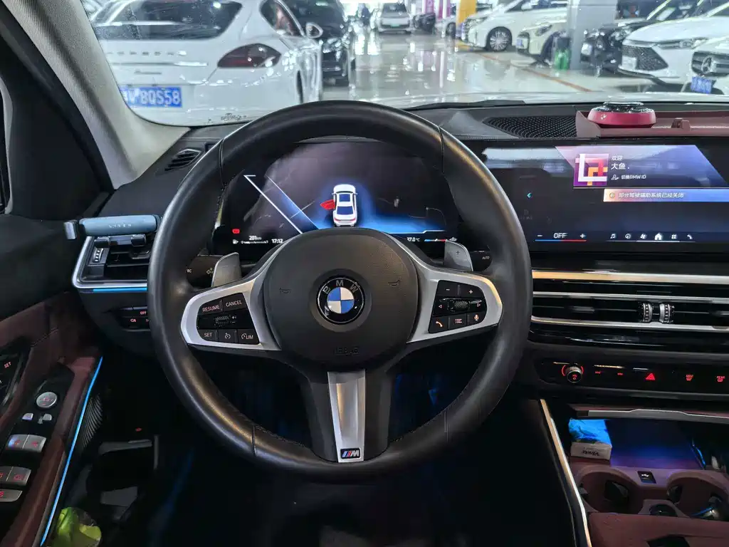 BMW 3 Series 2024