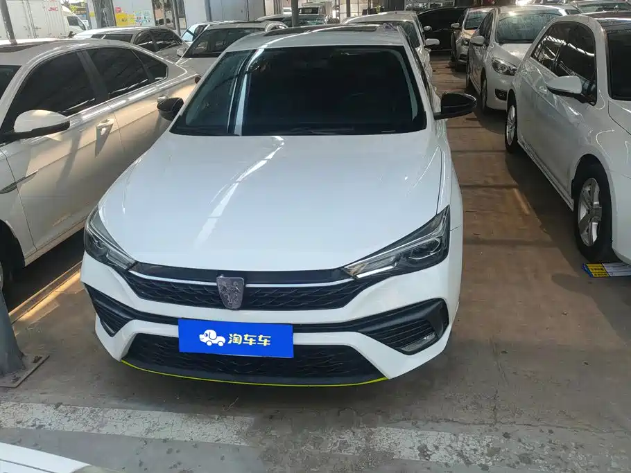Roewe i5 2022