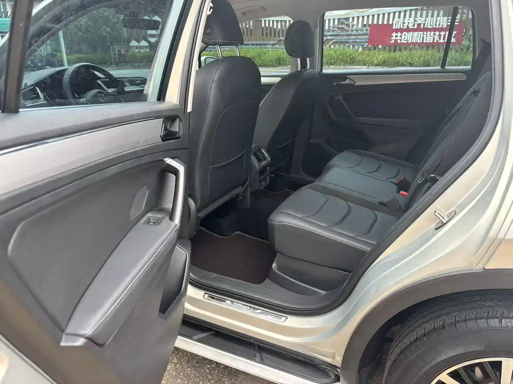 Volkswagen Tiguan L 2018