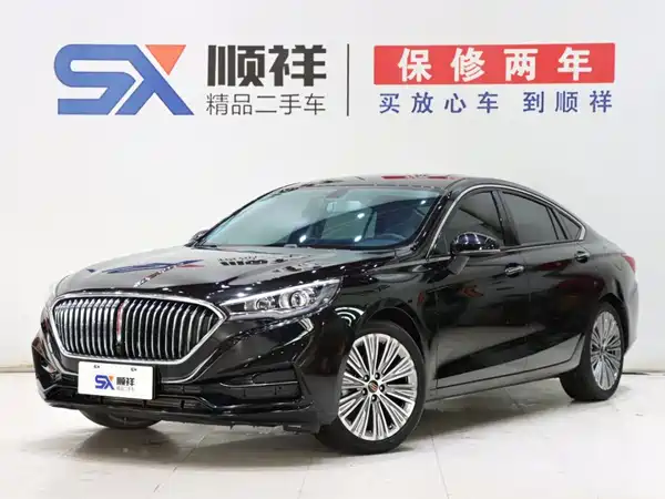 Hongqi H5 2022