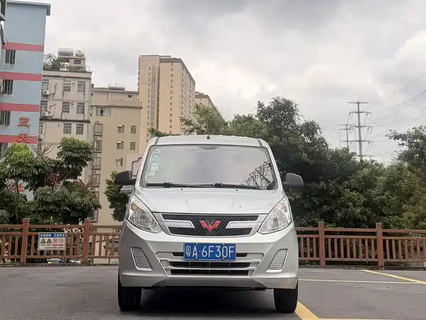 Wuling Rongguang V 2018