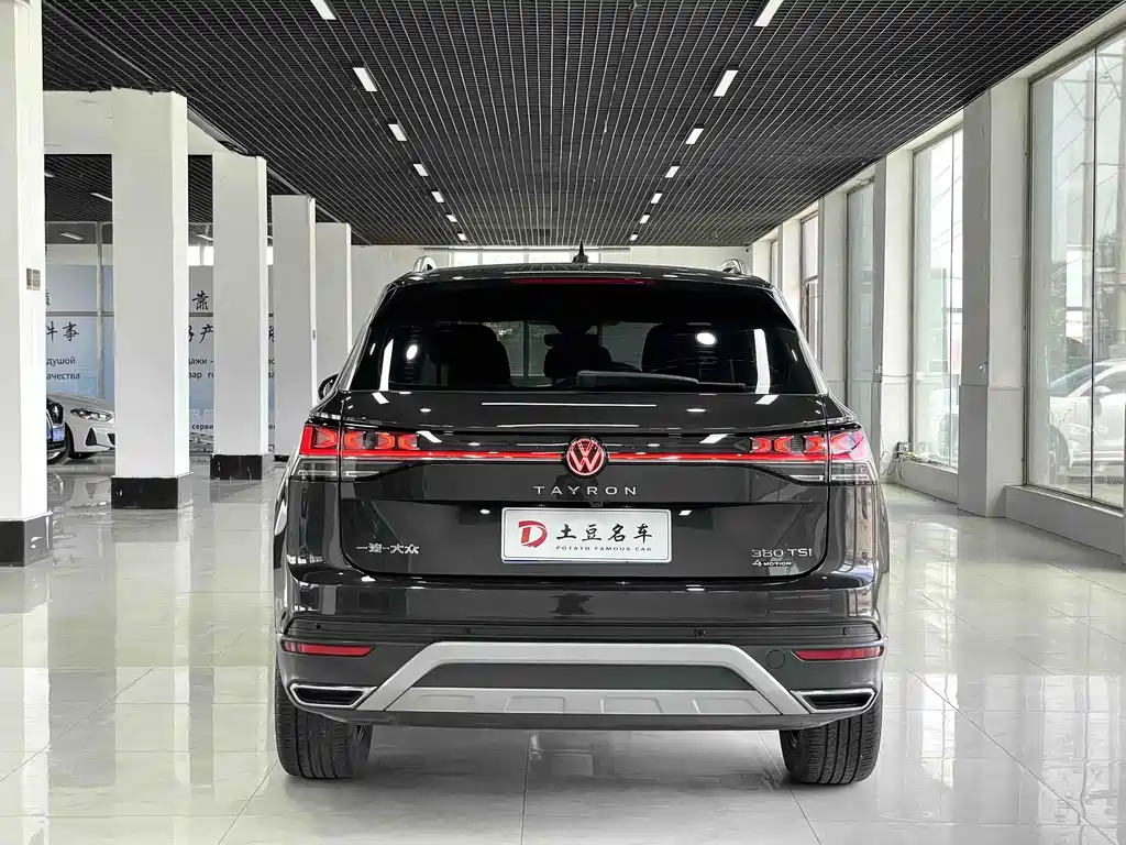 Volkswagen Tayron 2023
