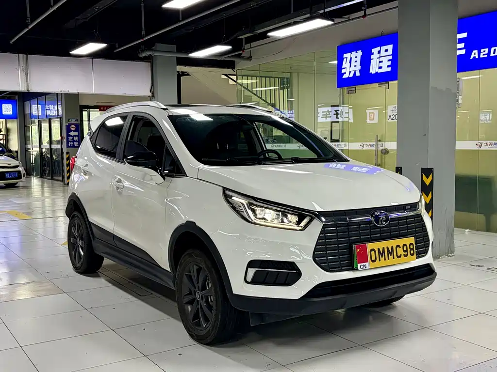 BYD Yuan New Energy 2020