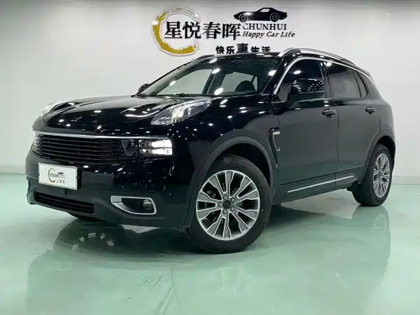 Lynk & Co 01 2020