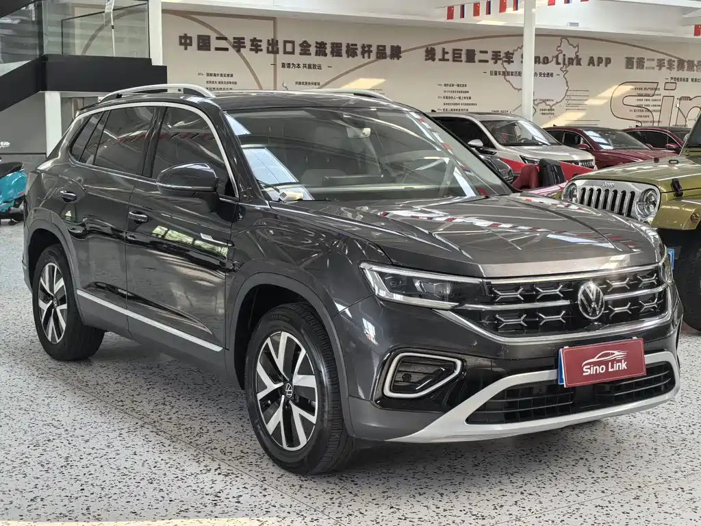 Volkswagen Tanyue 2023