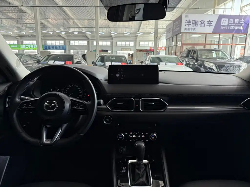 Mazda CX-5 2023