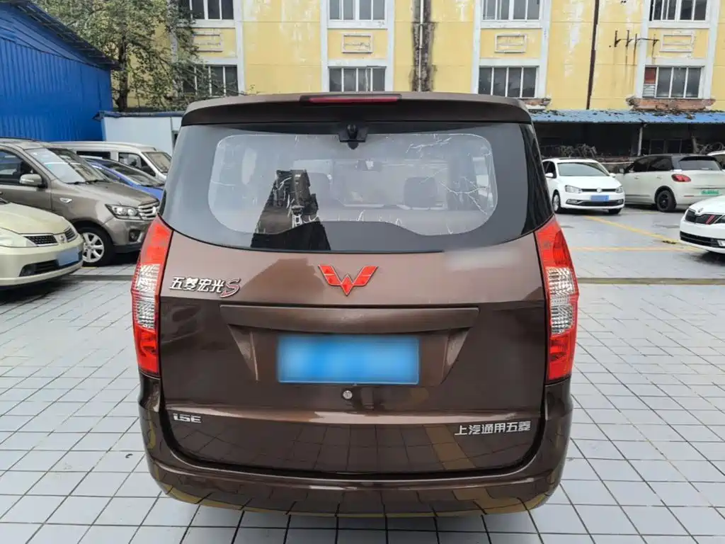 Wuling Hongguang 2015