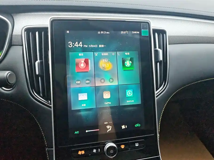 Roewe i6 MAX New Energy 2026 — фото 13