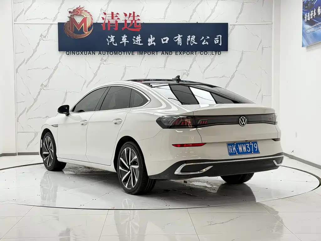 Volkswagen Lamando 2022