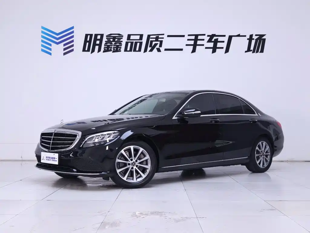 Mercedes-Benz C-Class 2020