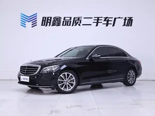 Mercedes-Benz C-Class 2020