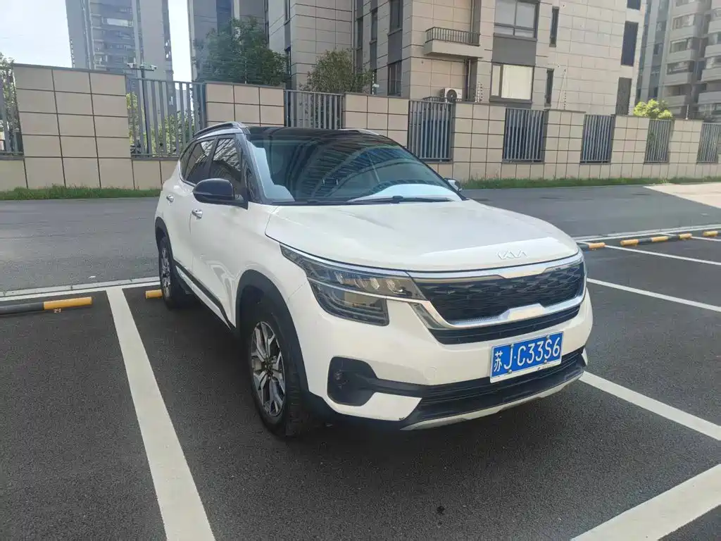 Kia KX3 Proud Running 2022