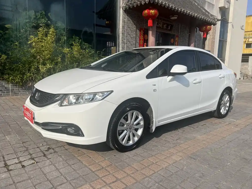 Honda Civic 2015