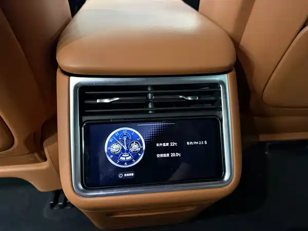 Stelato S9T 2025