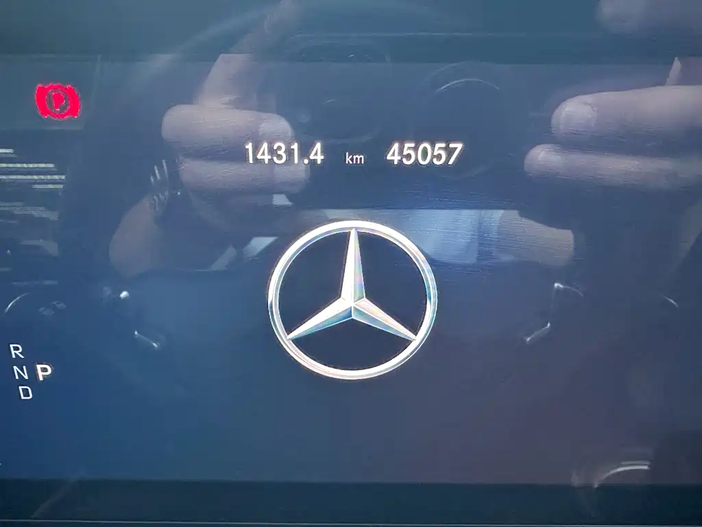 Mercedes-Benz G-Class 2023 — фото 11
