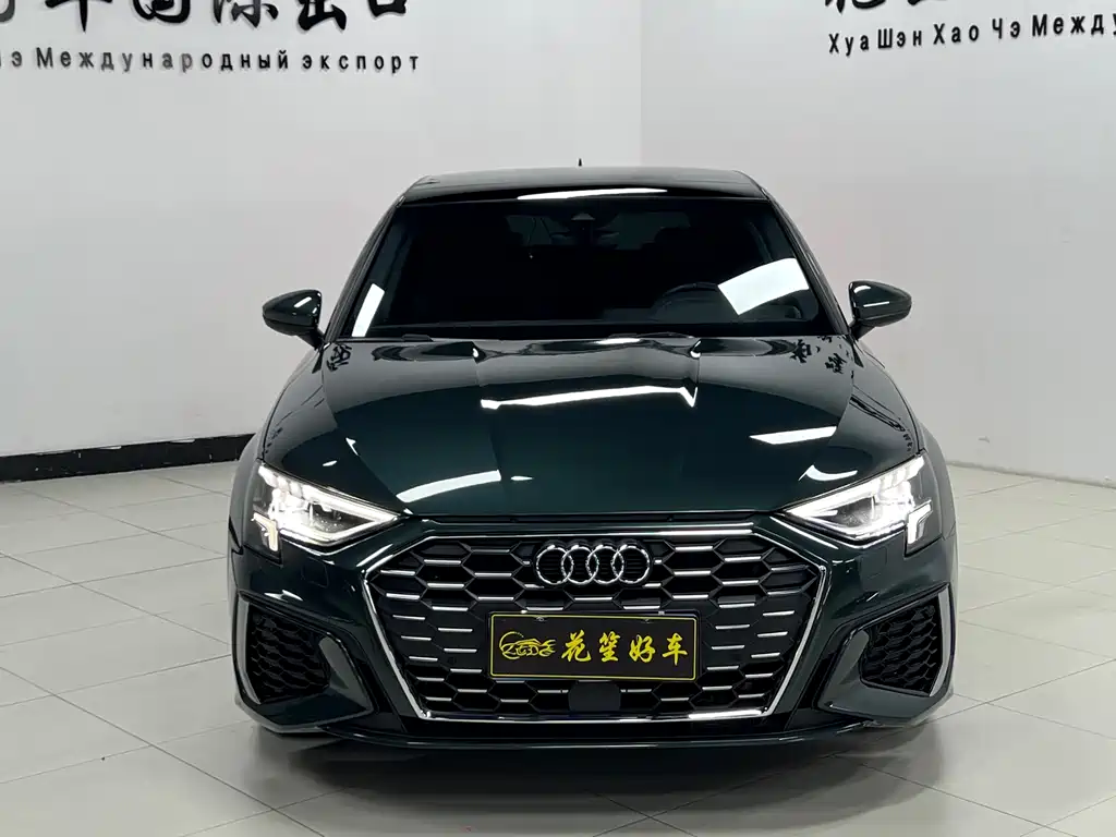 Audi A3 2023