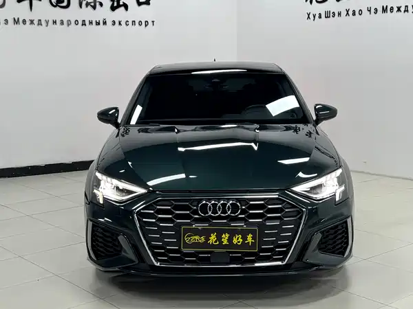 Audi A3 2023