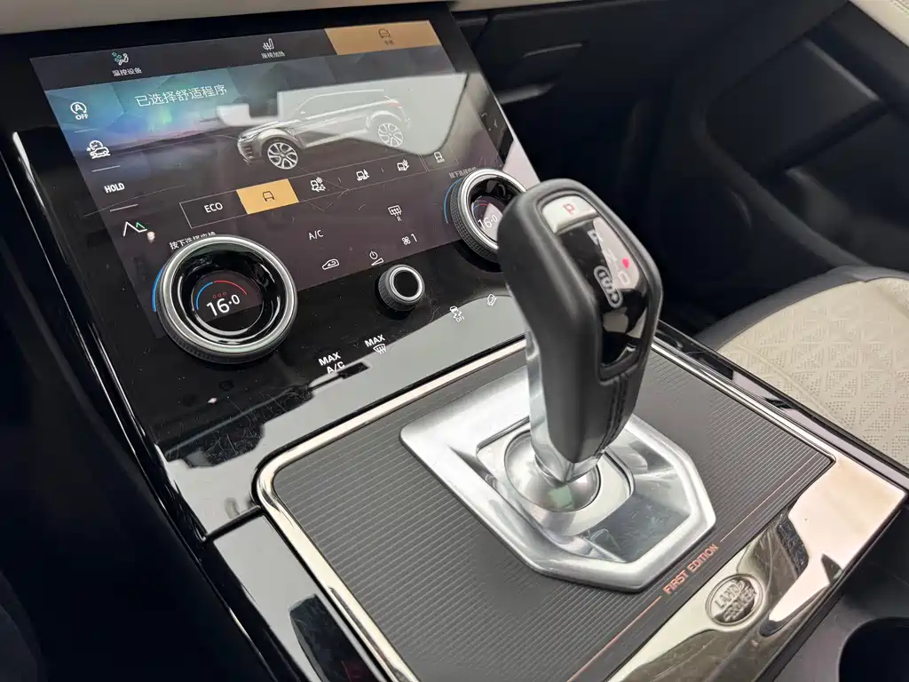 Land Rover Range Rover Evoque 2022 — фото 15