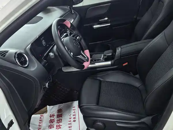 Mercedes-Benz B-Class 2021