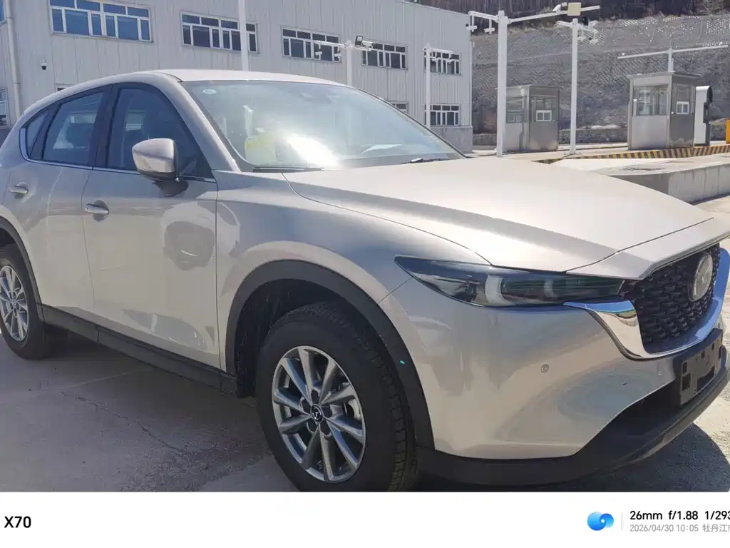 Mazda CX-5 2026