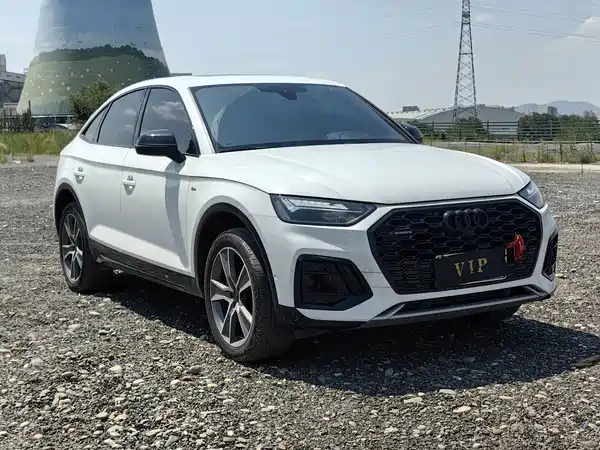 Audi Q5L Sportback 2023