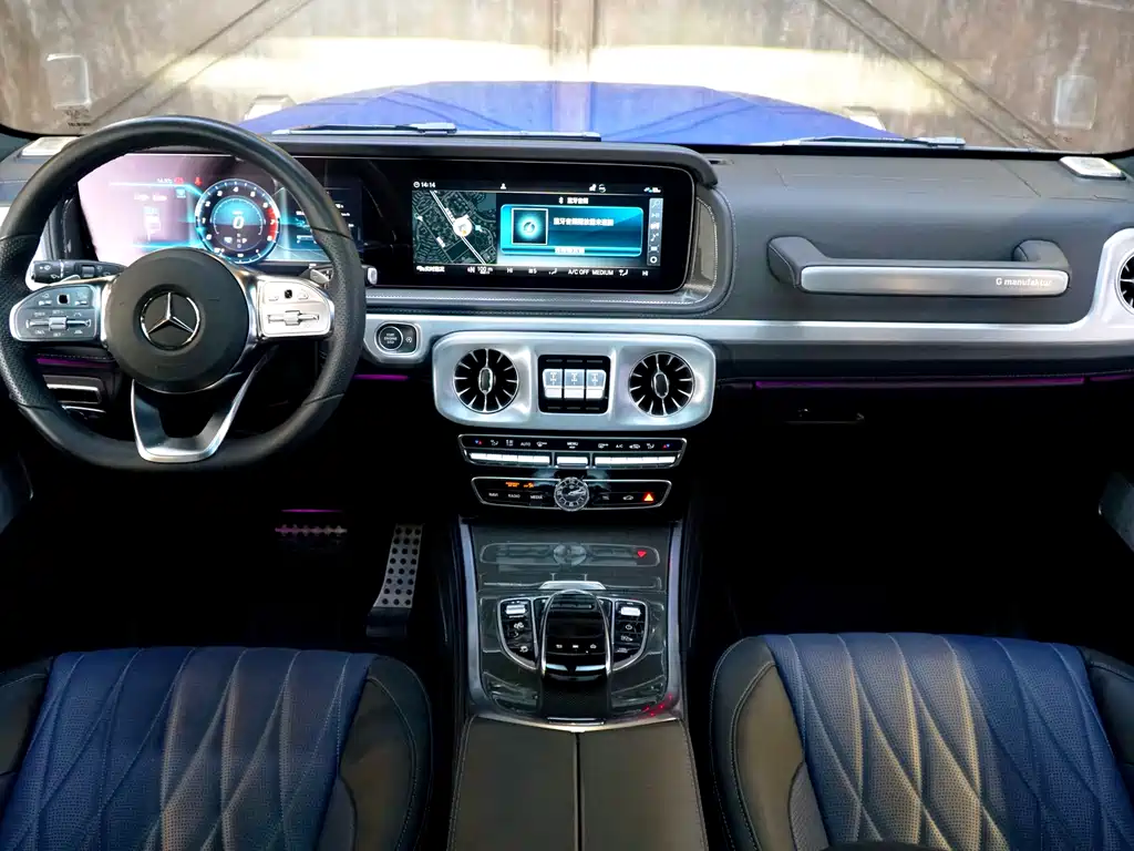 Mercedes-Benz G-Class 2023 — фото 12
