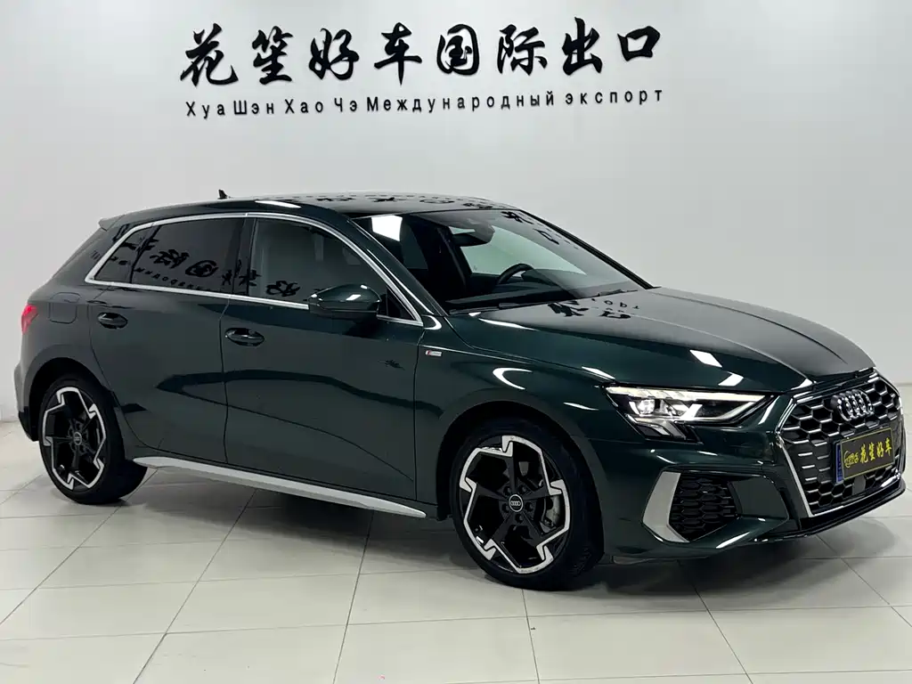 Audi A3 2023