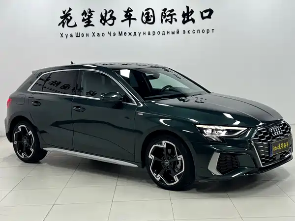 Audi A3 2023