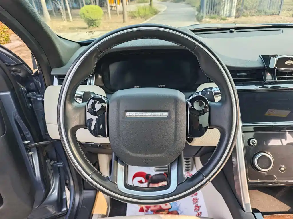 Land Rover Discovery Sport 2021 — фото 14