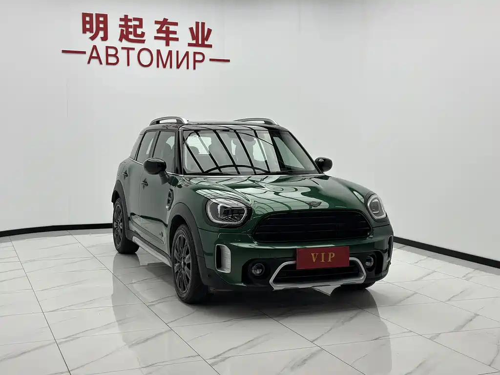 MINI Countryman 2022
