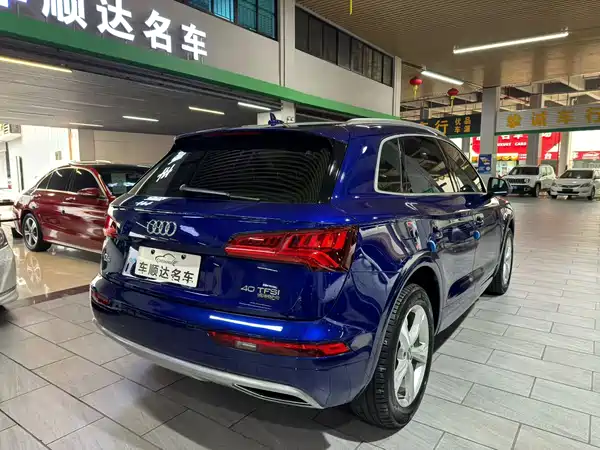 Audi Q5L 2018