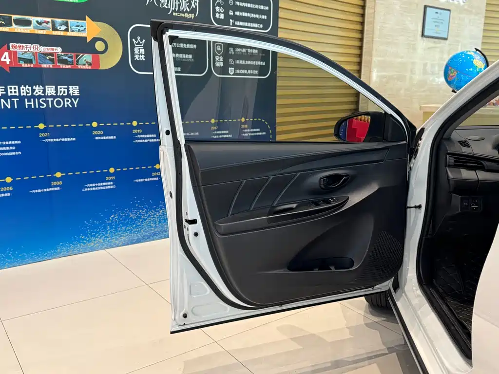 Toyota Yaris L 2019