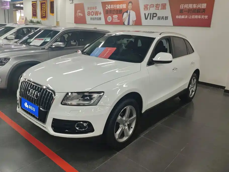 Audi Q5 2017