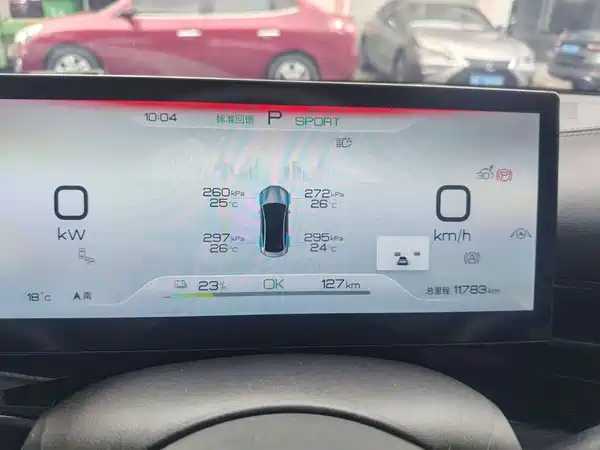 BYD Seal 2024