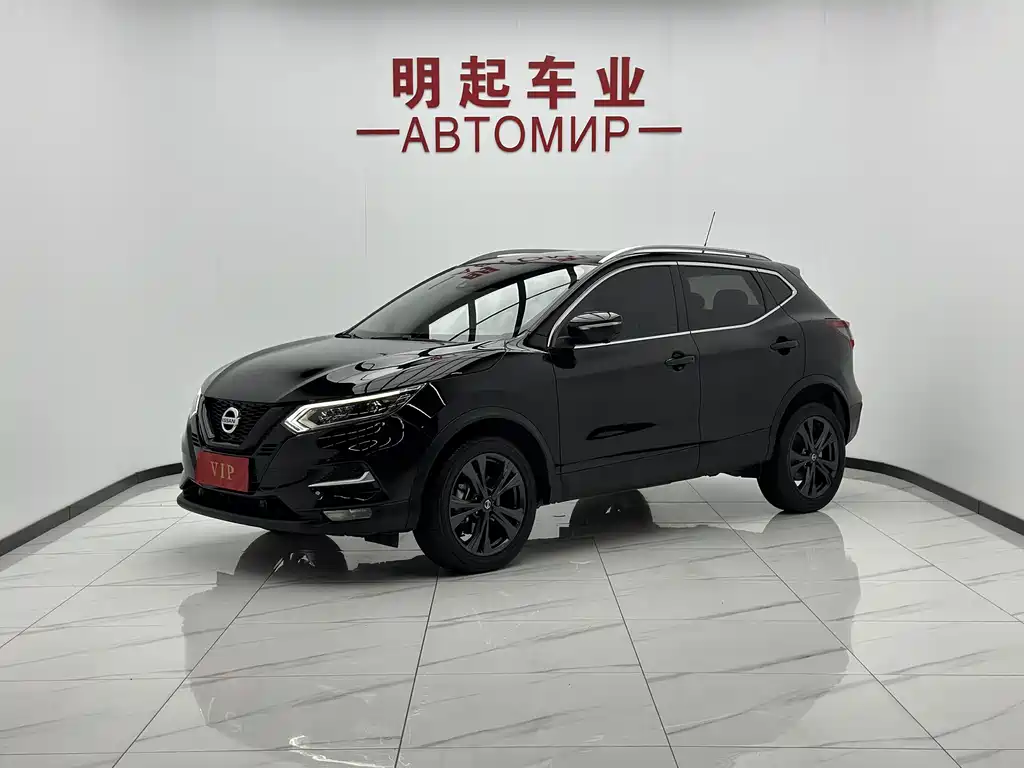 Nissan Qashqai 2023