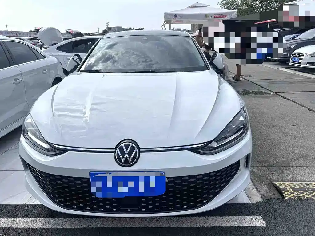 Volkswagen Lamando 2024